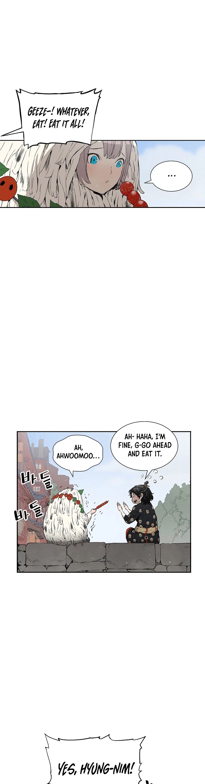 Sword Sheath's Child Chapter 44 page 20 - Chapter 44