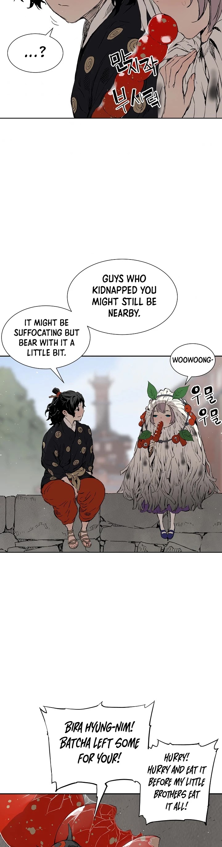Sword Sheath's Child Chapter 44 page 22 - Chapter 44