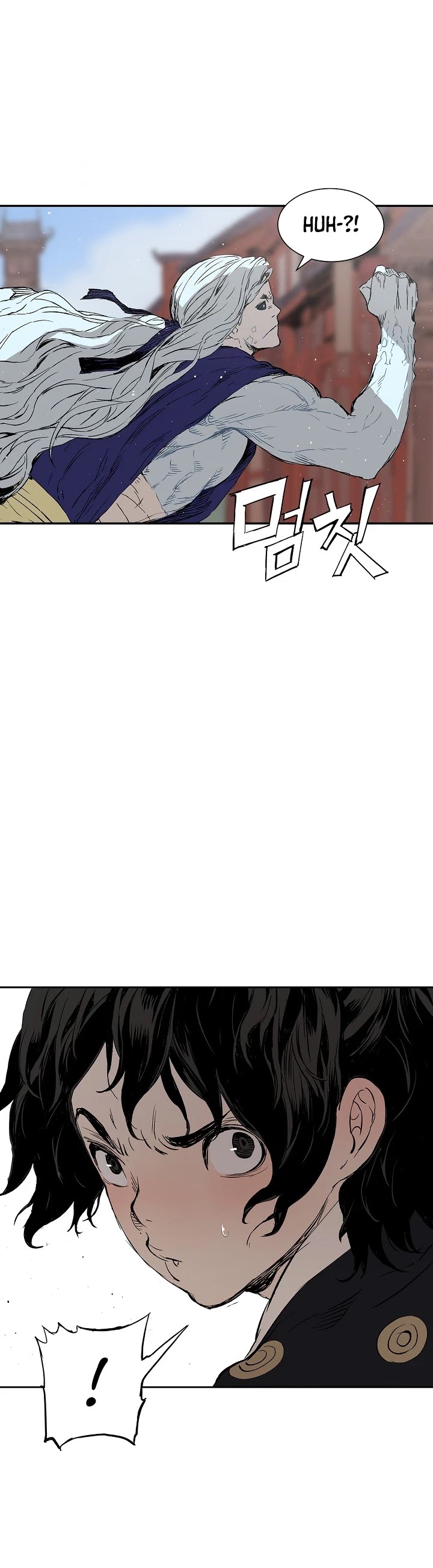 Sword Sheath's Child Chapter 44 page 26 - Chapter 44