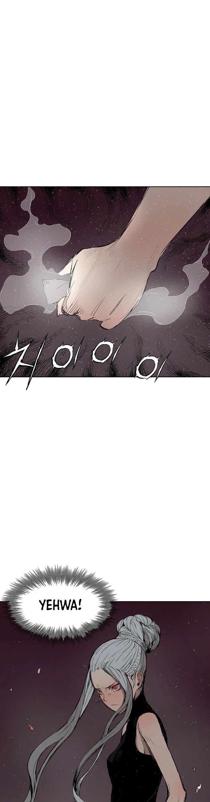 Sword Sheath's Child Chapter 44 page 40 - Chapter 44