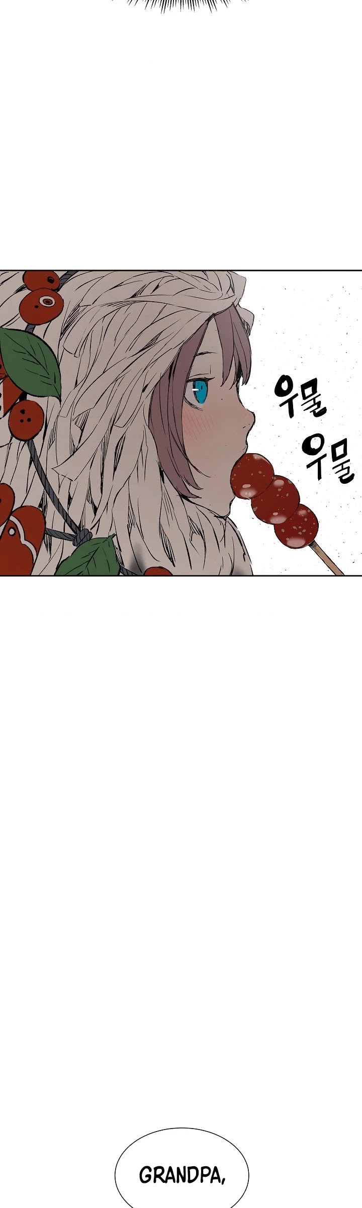 Sword Sheath's Child Chapter 44 page 42 - Chapter 44