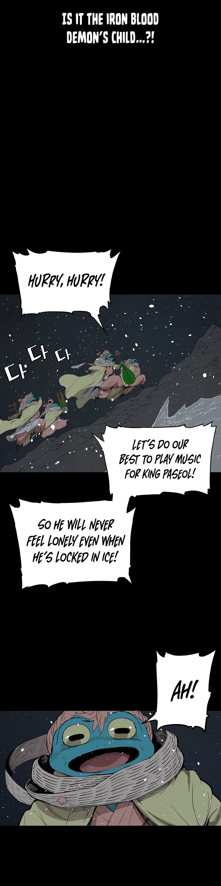 Sword Sheath's Child Chapter 45 page 18 - Chapter 45