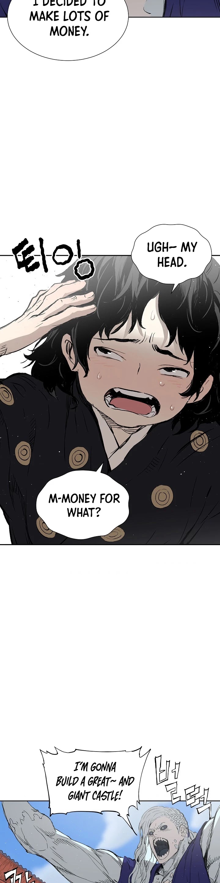 Sword Sheath's Child Chapter 45 page 24 - Chapter 45