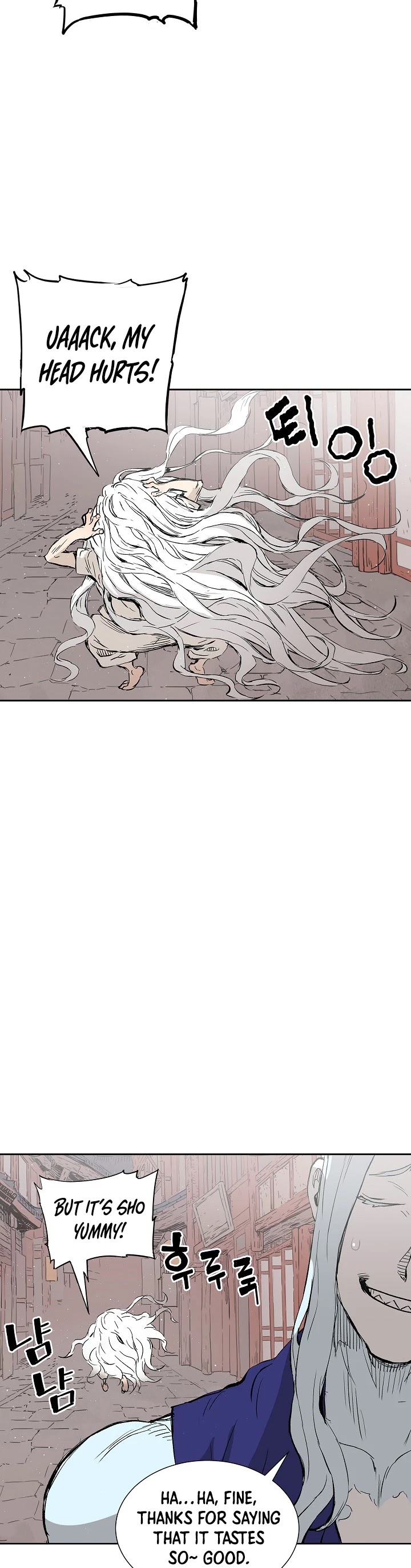 Sword Sheath's Child Chapter 45 page 42 - Chapter 45