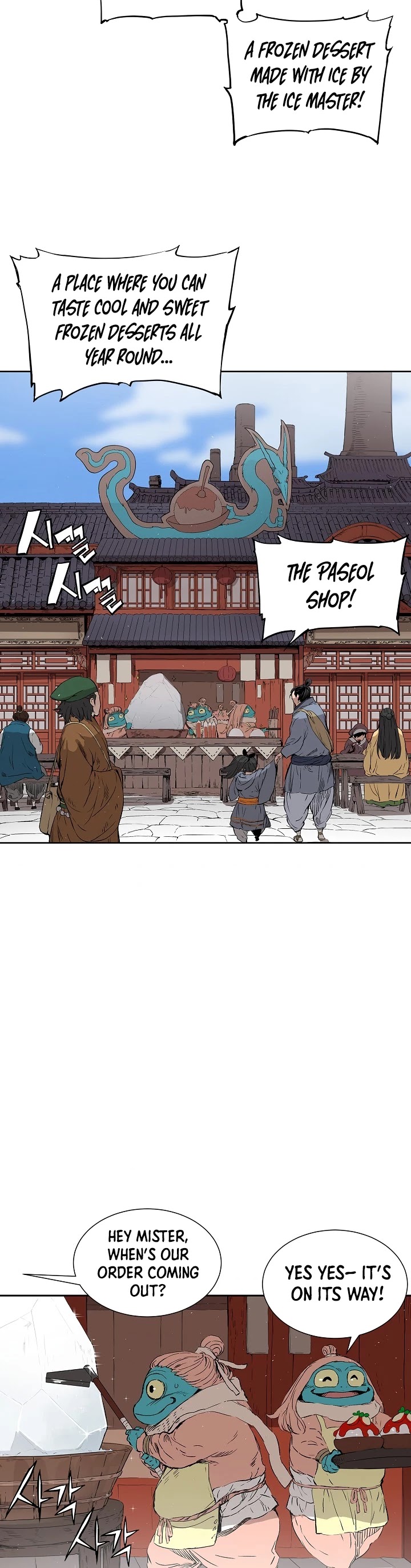Sword Sheath's Child Chapter 45 page 5 - Chapter 45