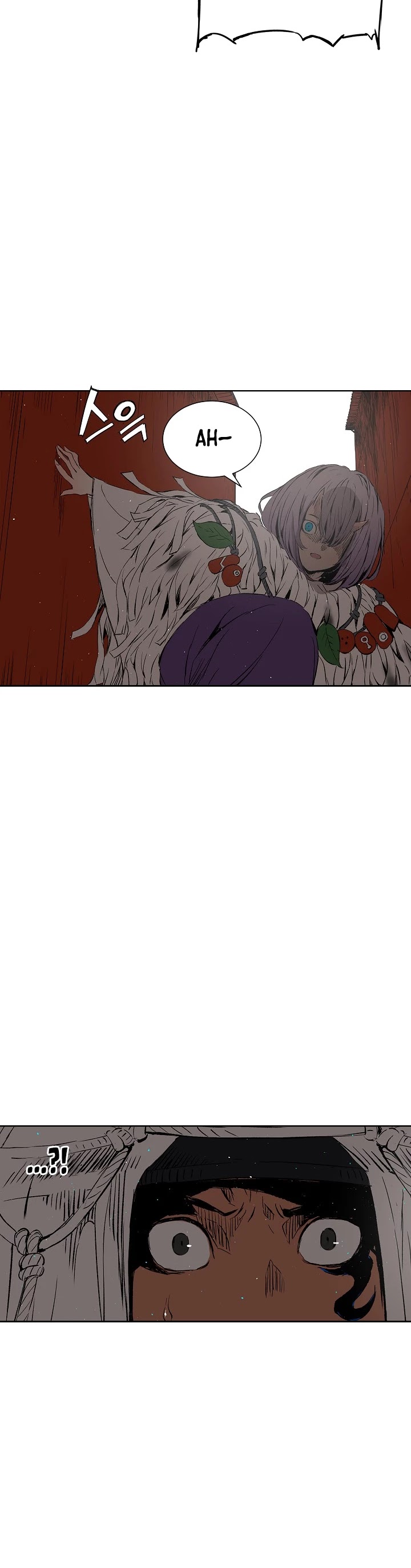 Sword Sheath's Child Chapter 45 page 51 - Chapter 45