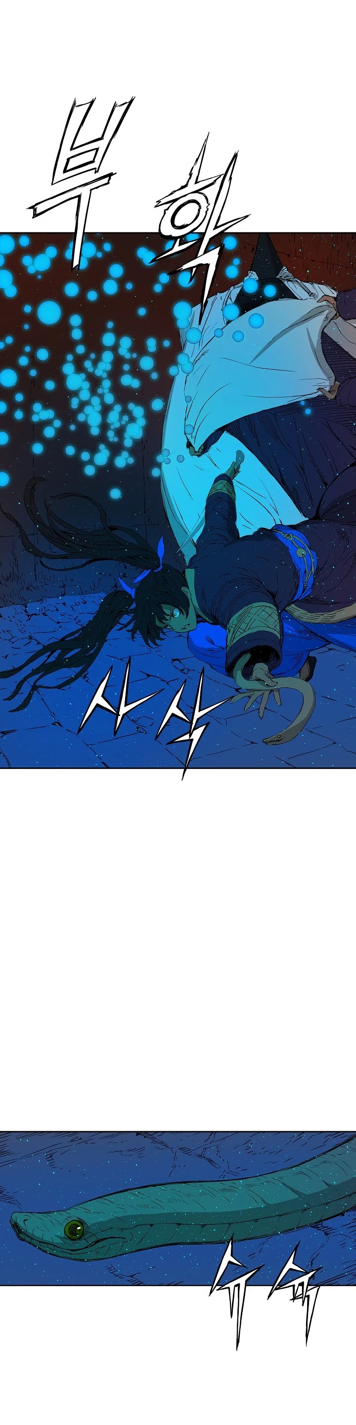 Sword Sheath's Child Chapter 46 page 12 - Chapter 46