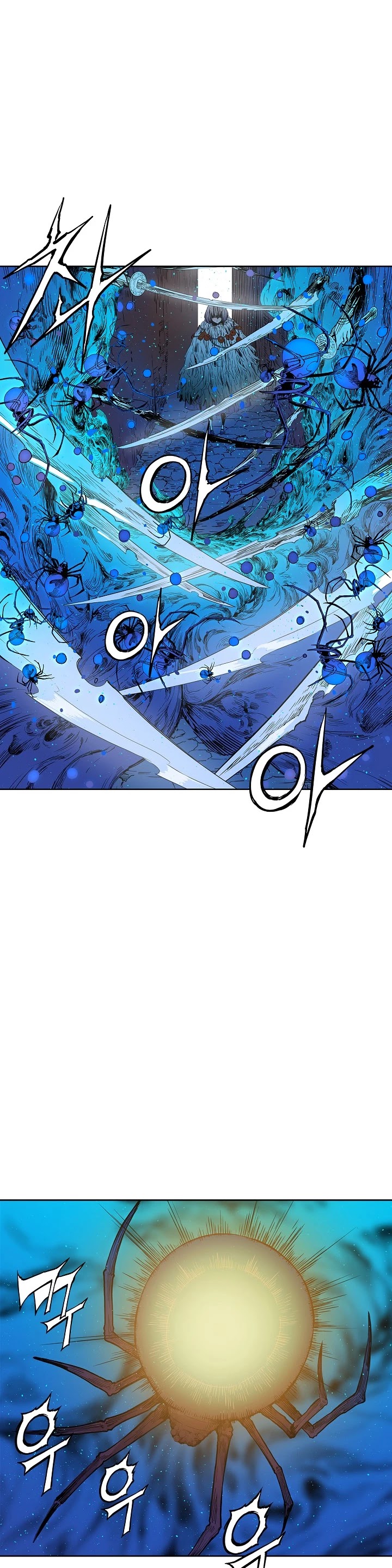 Sword Sheath's Child Chapter 46 page 13 - Chapter 46