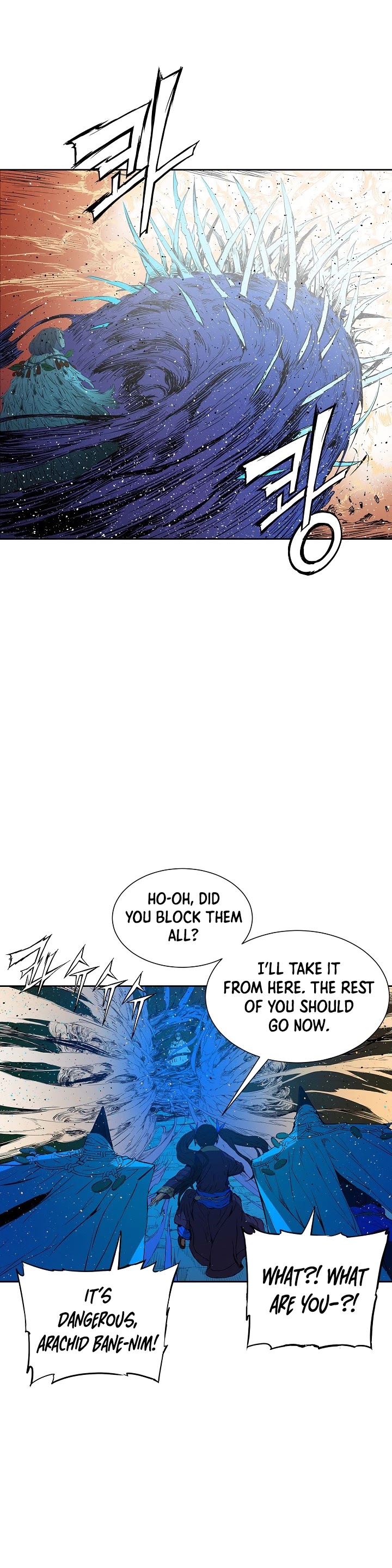 Sword Sheath's Child Chapter 46 page 16 - Chapter 46