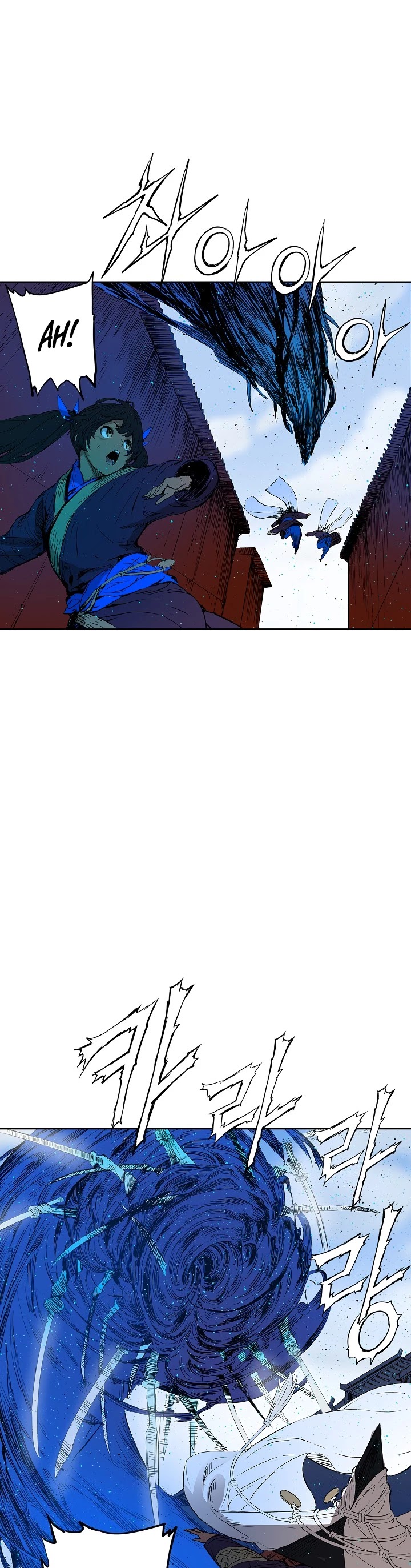 Sword Sheath's Child Chapter 46 page 24 - Chapter 46