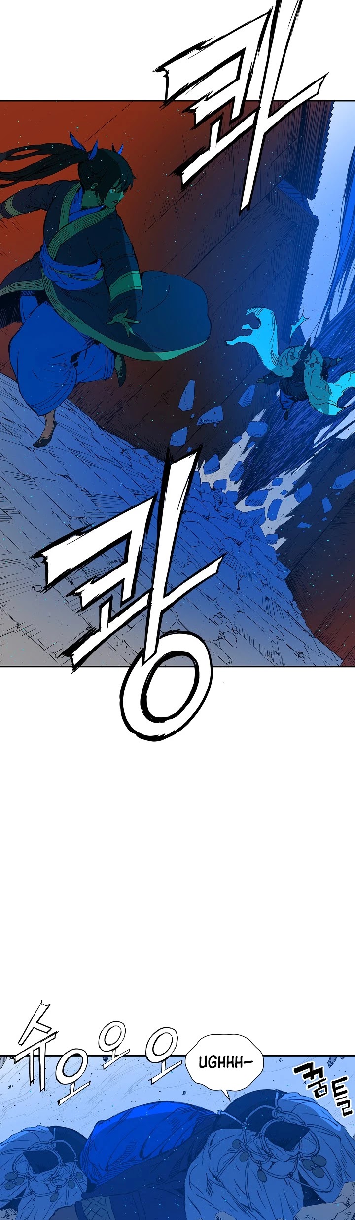 Sword Sheath's Child Chapter 46 page 26 - Chapter 46
