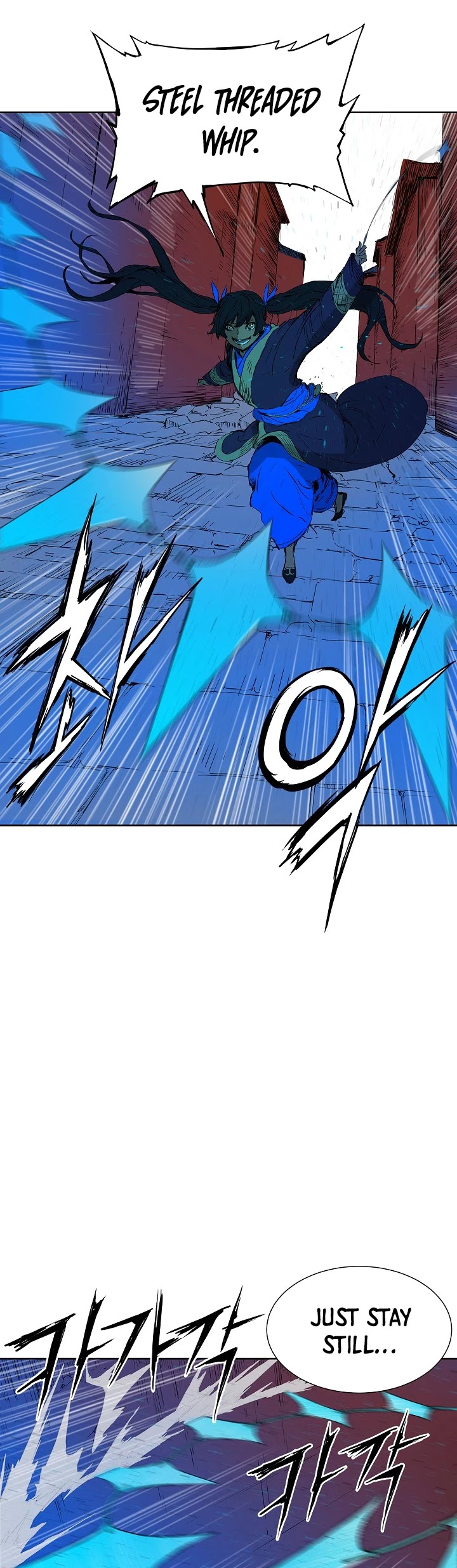 Sword Sheath's Child Chapter 46 page 30 - Chapter 46