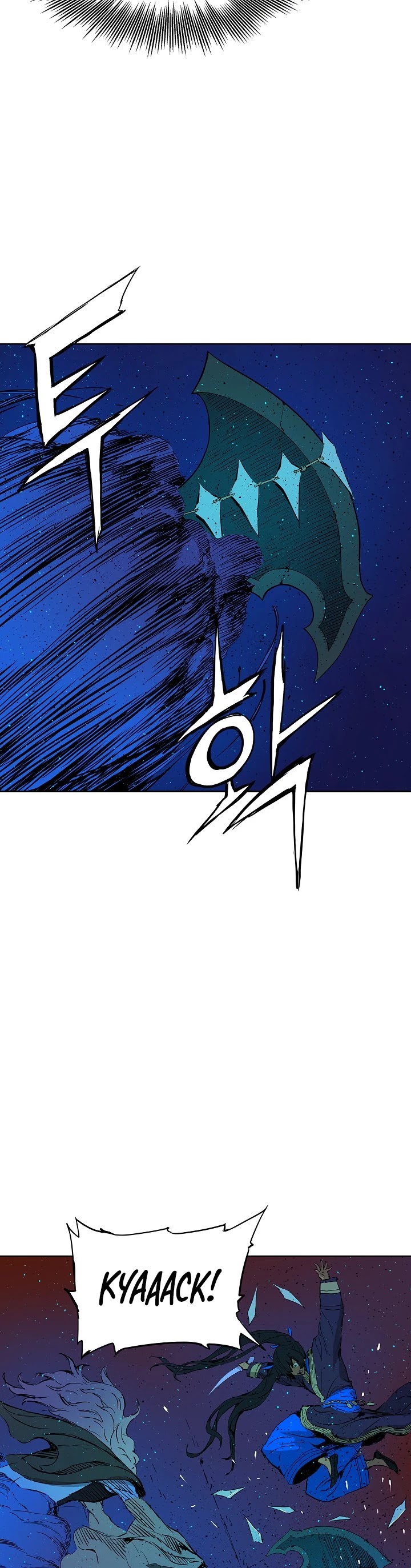 Sword Sheath's Child Chapter 46 page 36 - Chapter 46