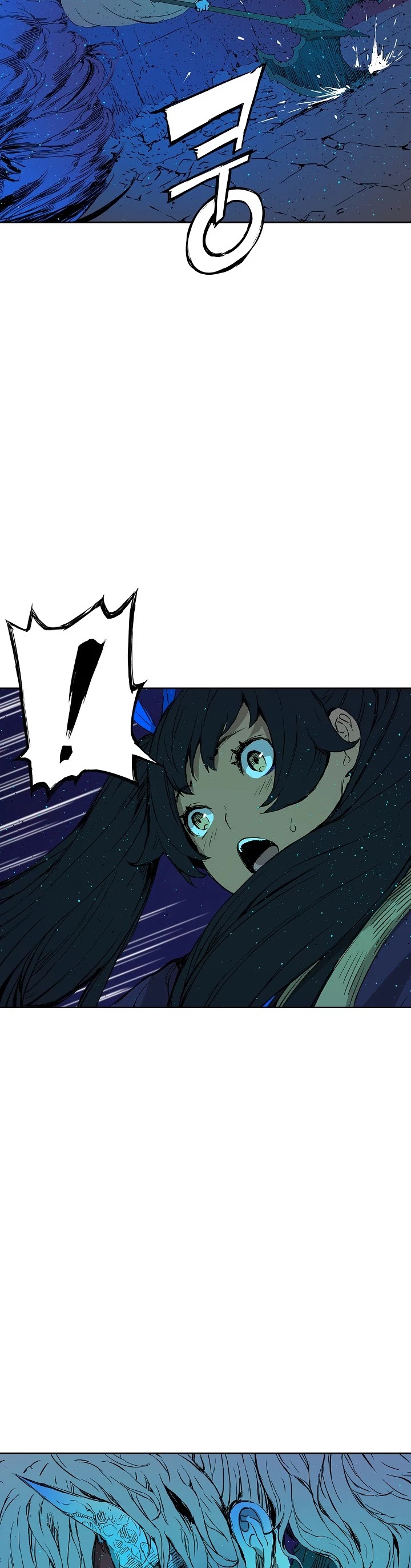 Sword Sheath's Child Chapter 46 page 37 - Chapter 46