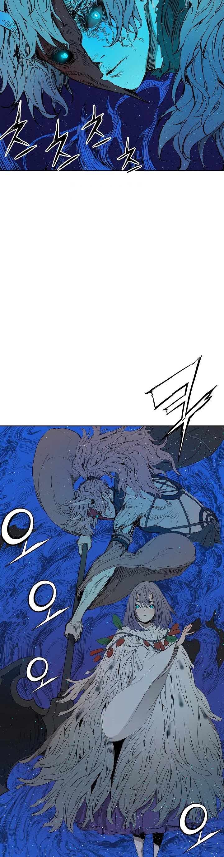 Sword Sheath's Child Chapter 46 page 38 - Chapter 46
