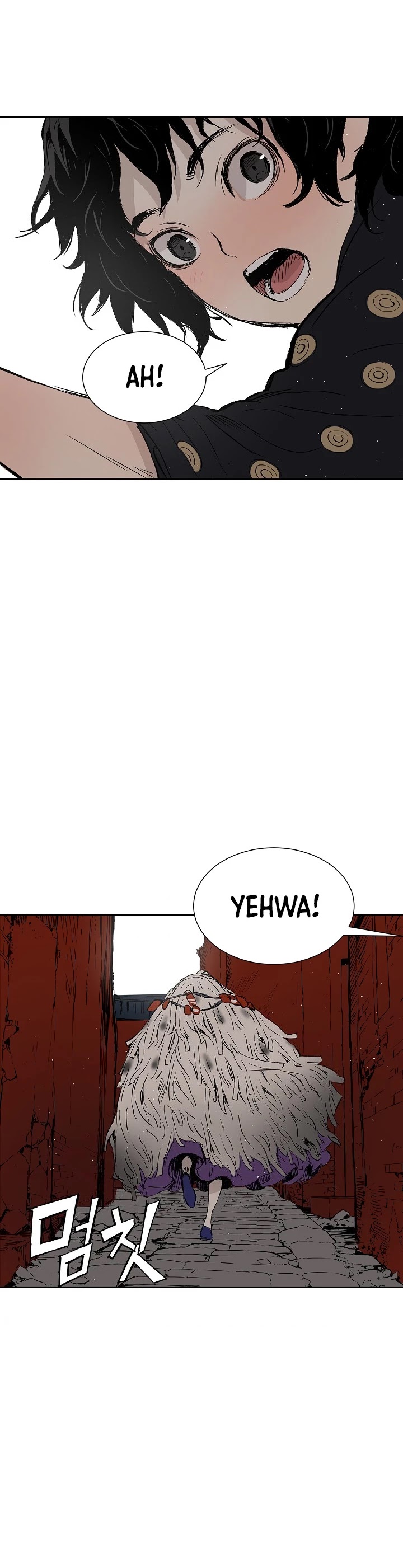 Sword Sheath's Child Chapter 46 page 45 - Chapter 46