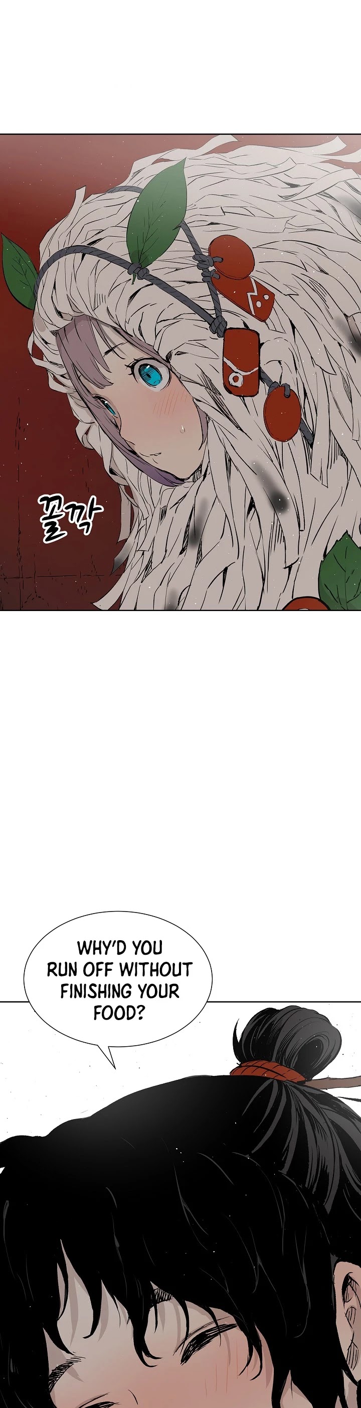 Sword Sheath's Child Chapter 46 page 46 - Chapter 46