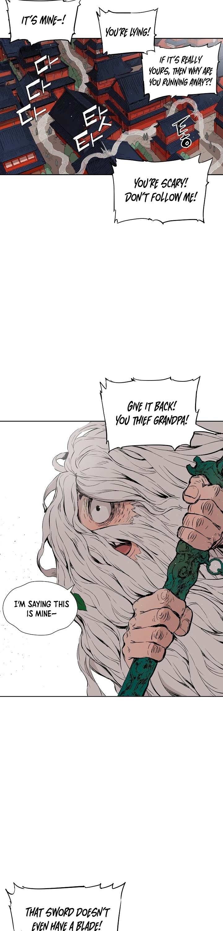 Sword Sheath's Child Chapter 47 page 14 - Chapter 47