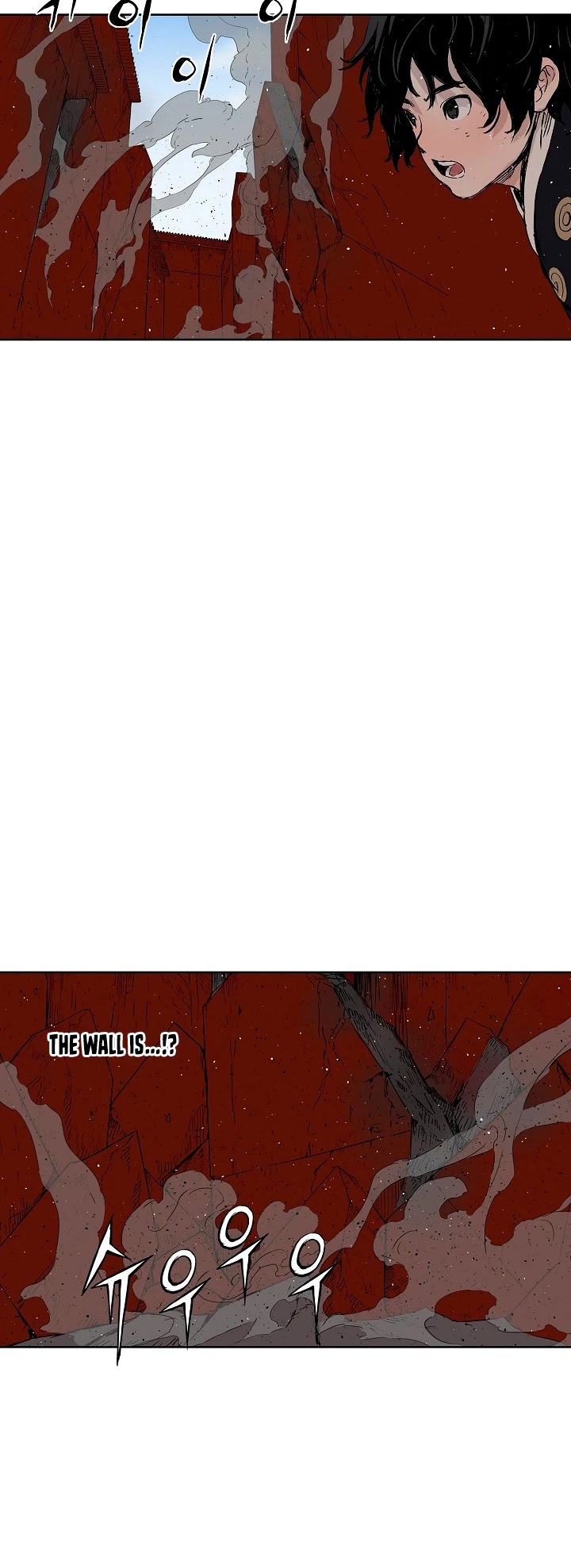 Sword Sheath's Child Chapter 47 page 18 - Chapter 47