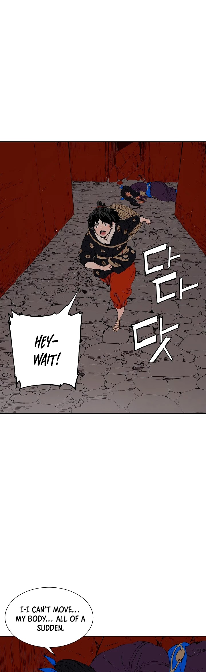 Sword Sheath's Child Chapter 47 page 21 - Chapter 47