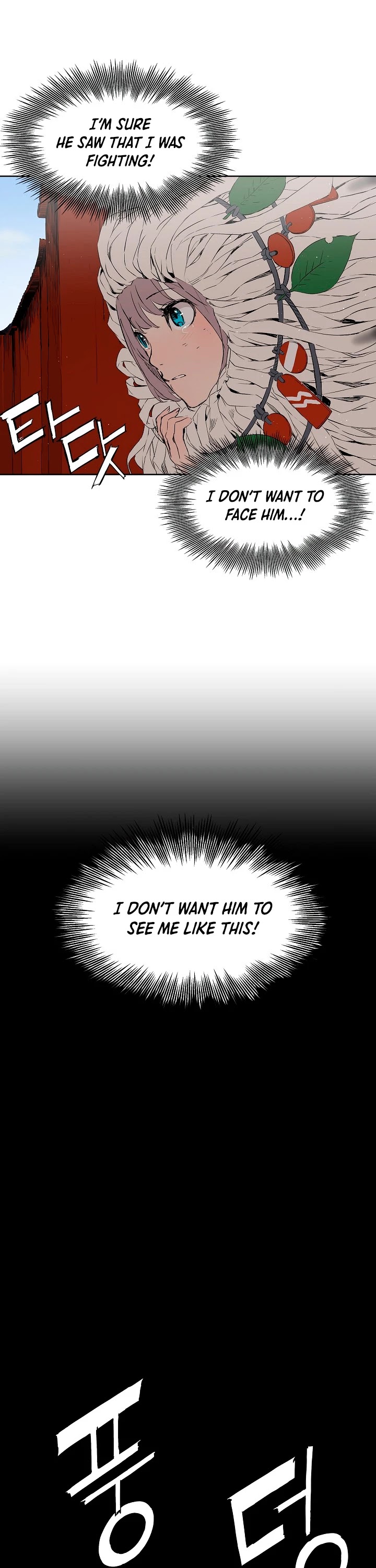 Sword Sheath's Child Chapter 47 page 23 - Chapter 47