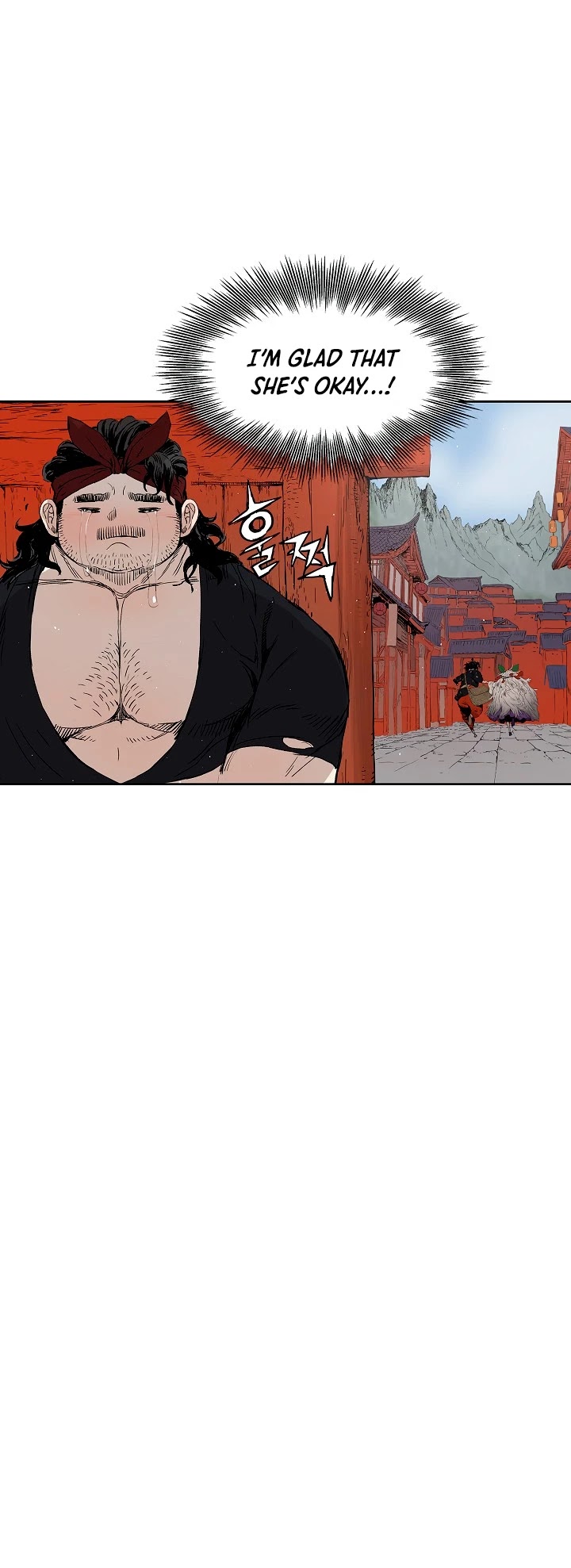 Sword Sheath's Child Chapter 47 page 33 - Chapter 47