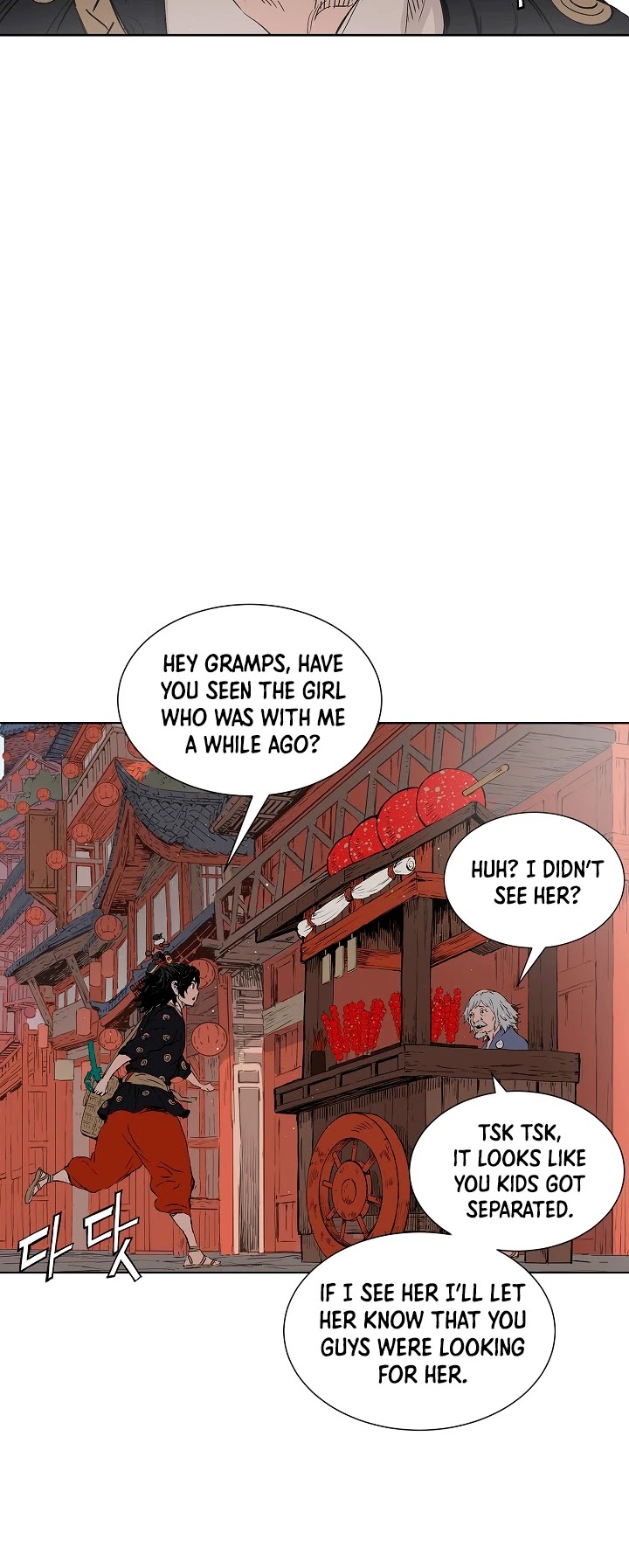 Sword Sheath's Child Chapter 47 page 4 - Chapter 47