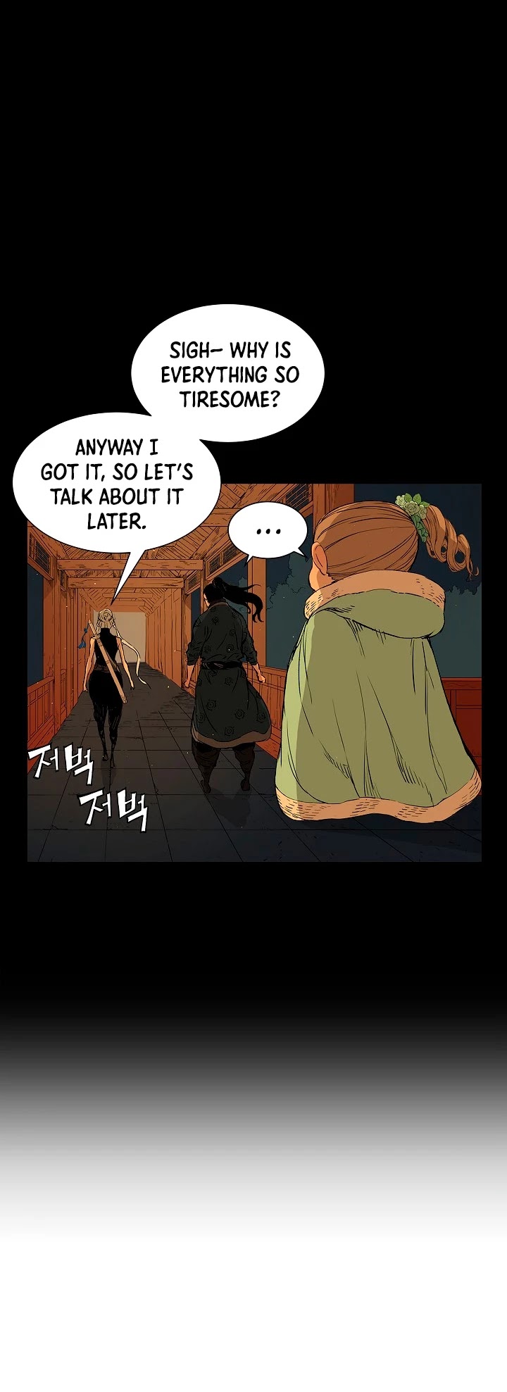 Sword Sheath's Child Chapter 47 page 40 - Chapter 47