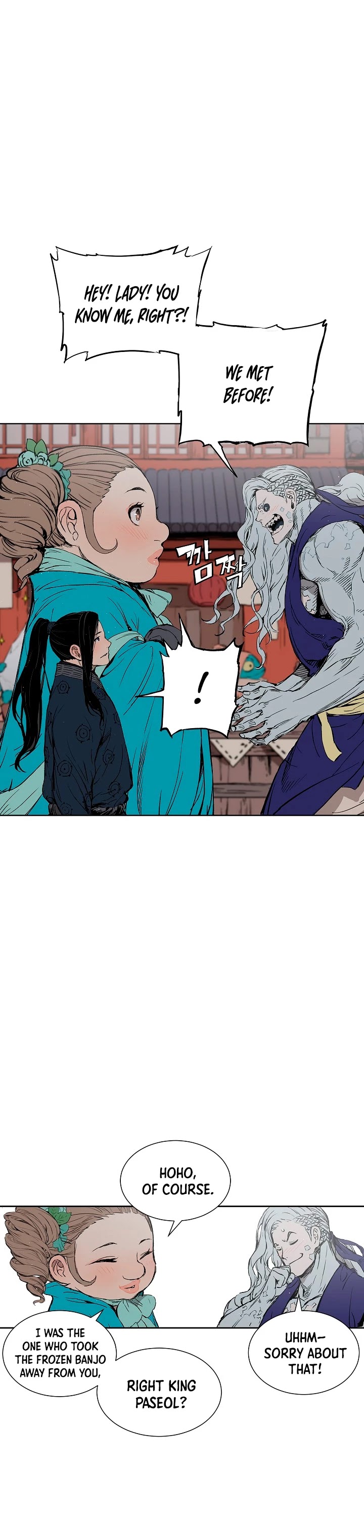 Sword Sheath's Child Chapter 47 page 44 - Chapter 47
