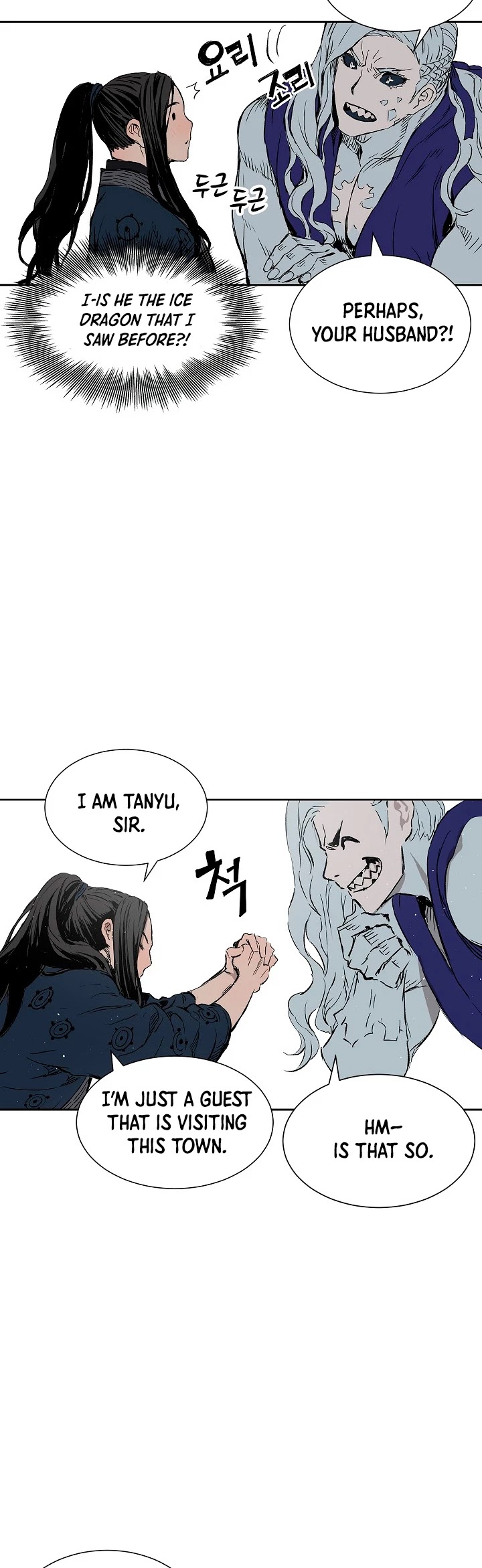 Sword Sheath's Child Chapter 47 page 49 - Chapter 47
