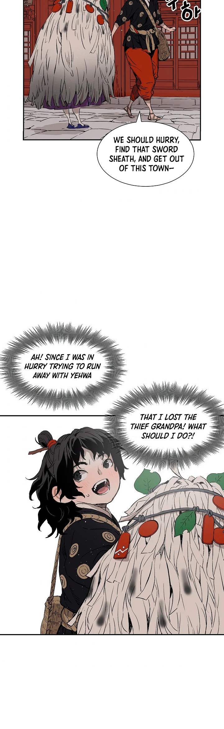Sword Sheath's Child Chapter 47 page 52 - Chapter 47