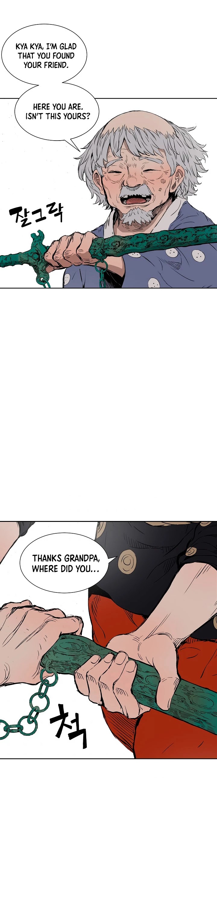 Sword Sheath's Child Chapter 47 page 56 - Chapter 47