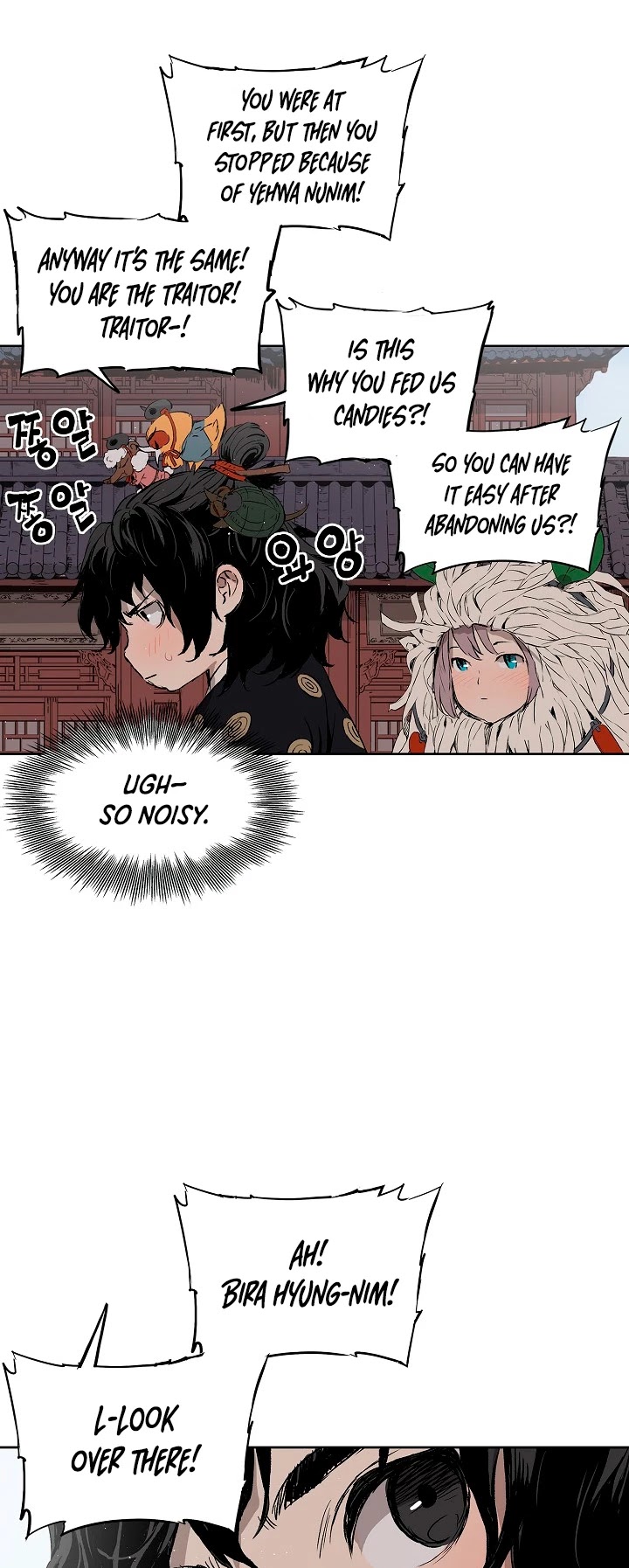 Sword Sheath's Child Chapter 47 page 60 - Chapter 47