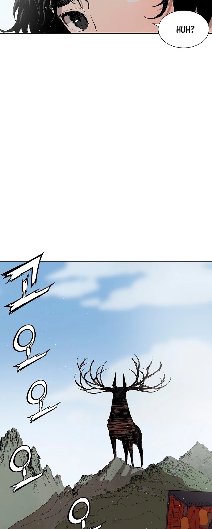 Sword Sheath's Child Chapter 47 page 61 - Chapter 47