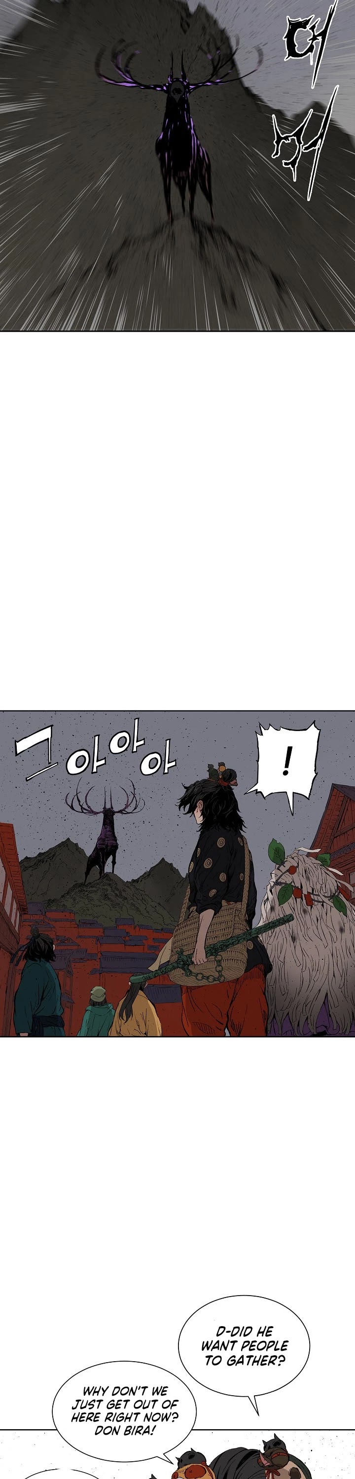 Sword Sheath's Child Chapter 48 page 11 - Chapter 48