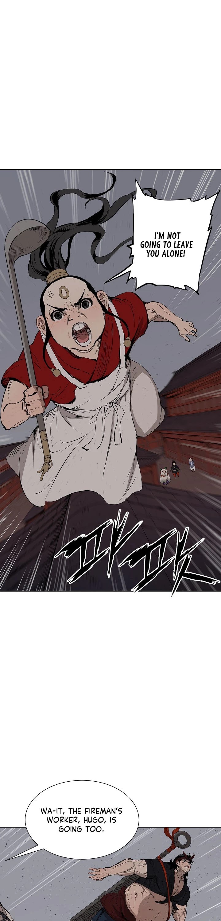 Sword Sheath's Child Chapter 48 page 14 - Chapter 48