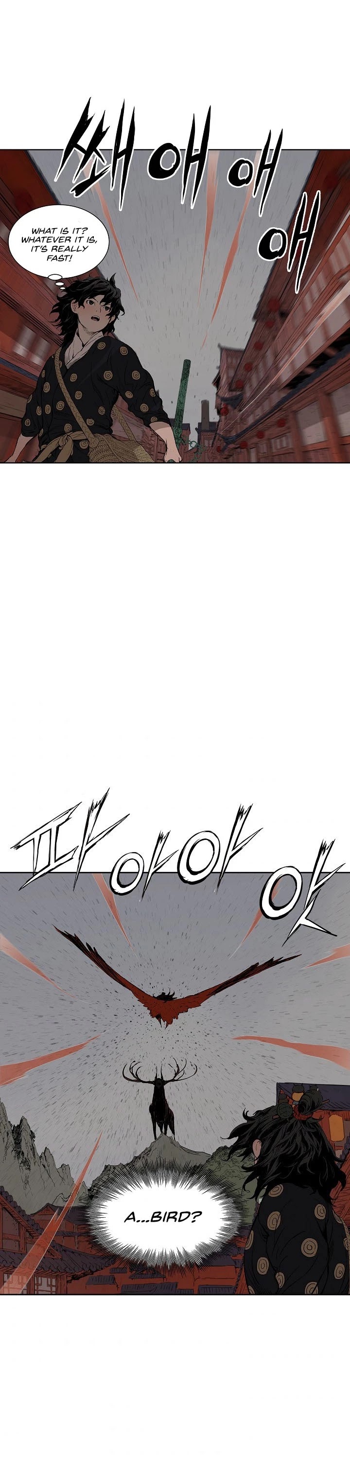 Sword Sheath's Child Chapter 48 page 20 - Chapter 48