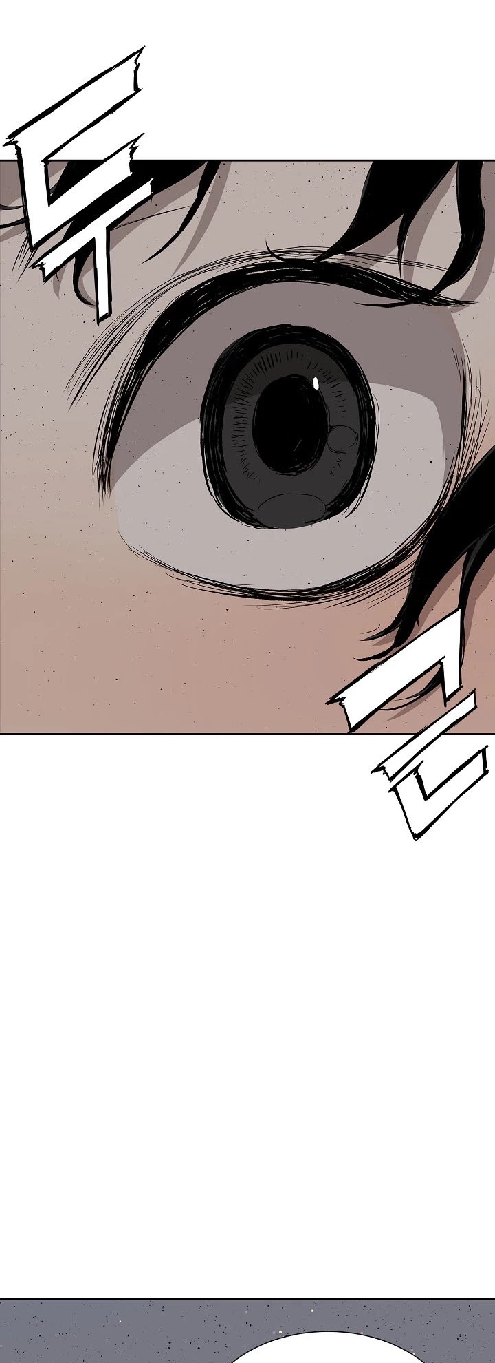 Sword Sheath's Child Chapter 48 page 25 - Chapter 48
