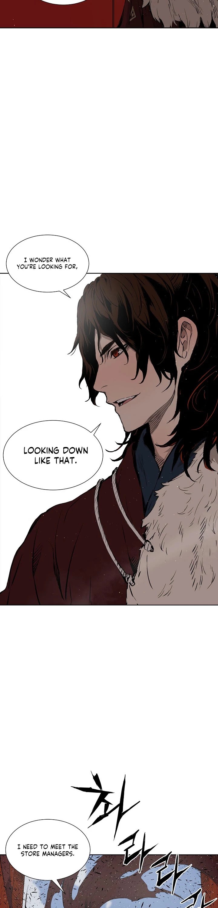 Sword Sheath's Child Chapter 48 page 3 - Chapter 48