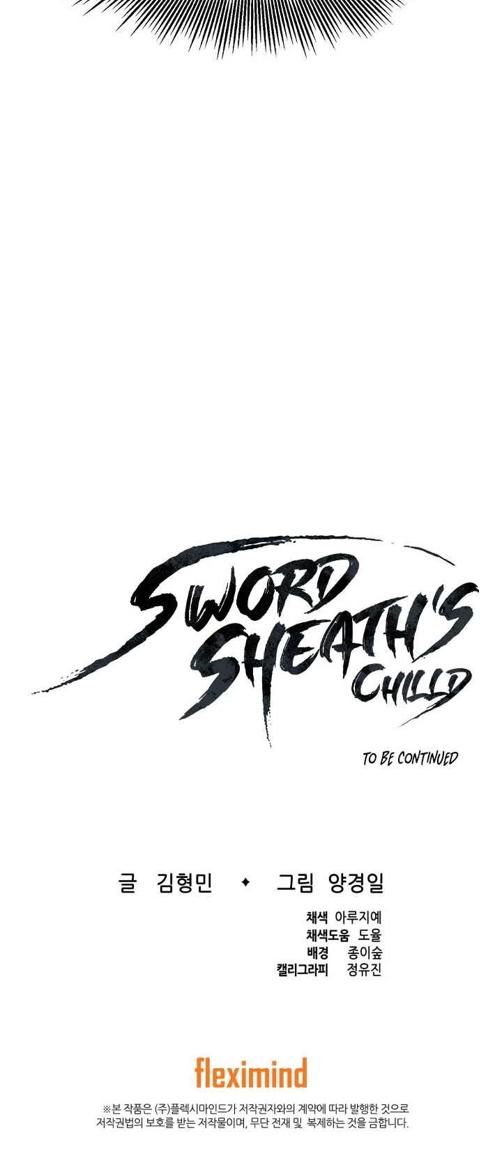 Sword Sheath's Child Chapter 48 page 42 - Chapter 48