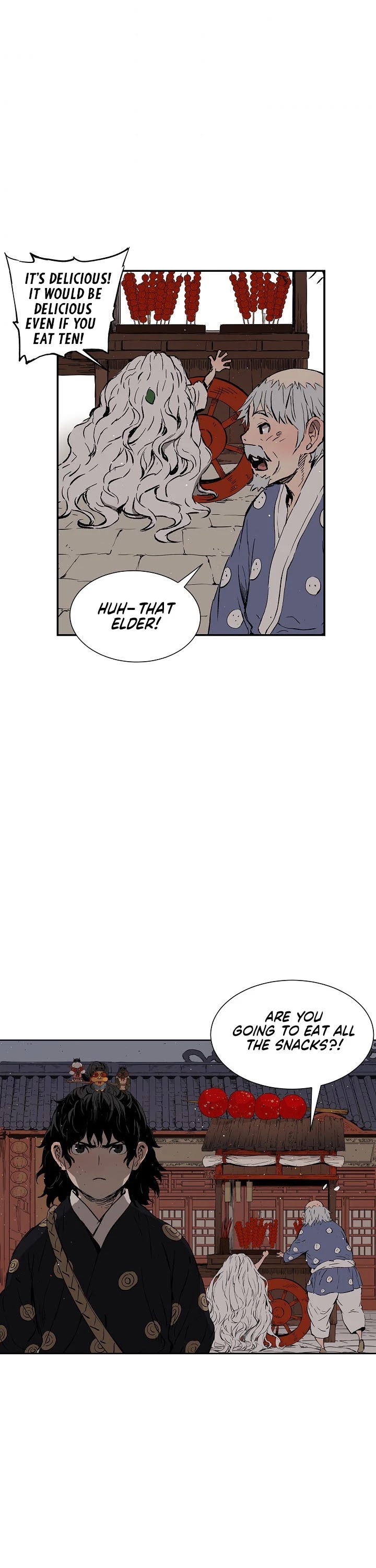 Sword Sheath's Child Chapter 49 page 17 - Chapter 49