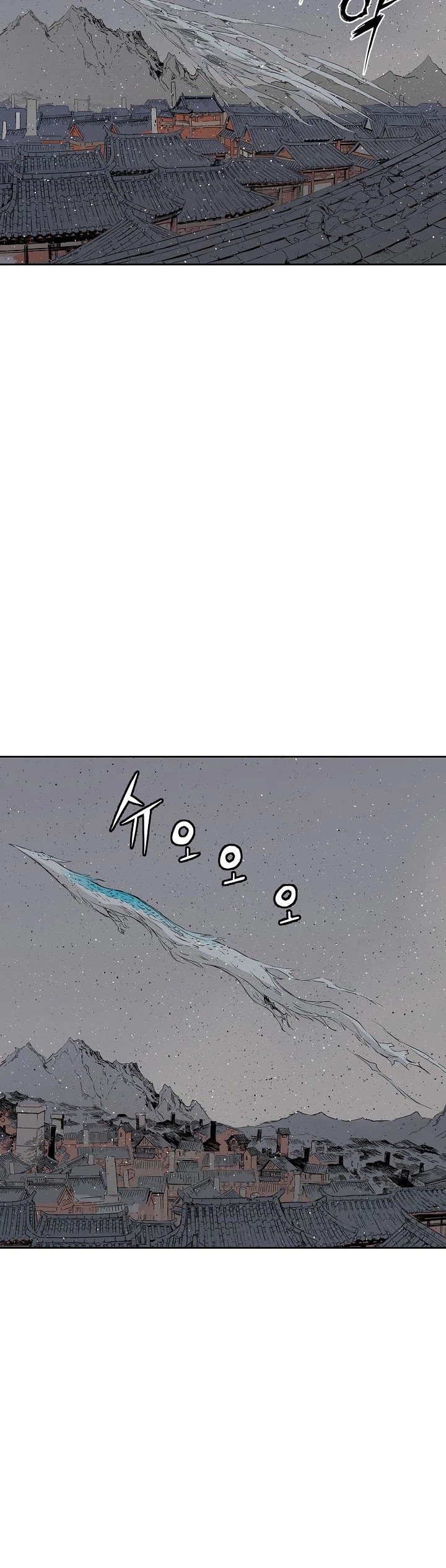 Sword Sheath's Child Chapter 49 page 27 - Chapter 49