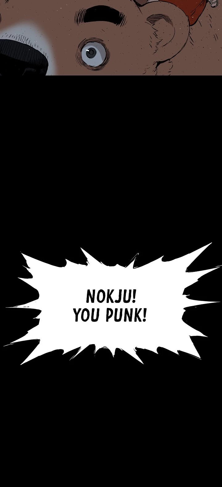 Sword Sheath's Child Chapter 49 page 36 - Chapter 49