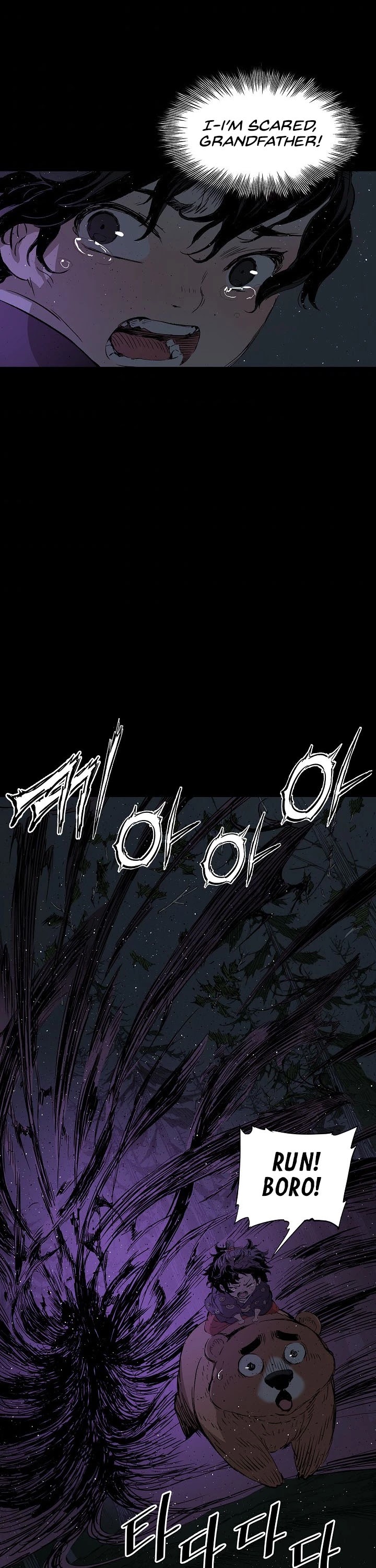 Sword Sheath's Child Chapter 49 page 41 - Chapter 49