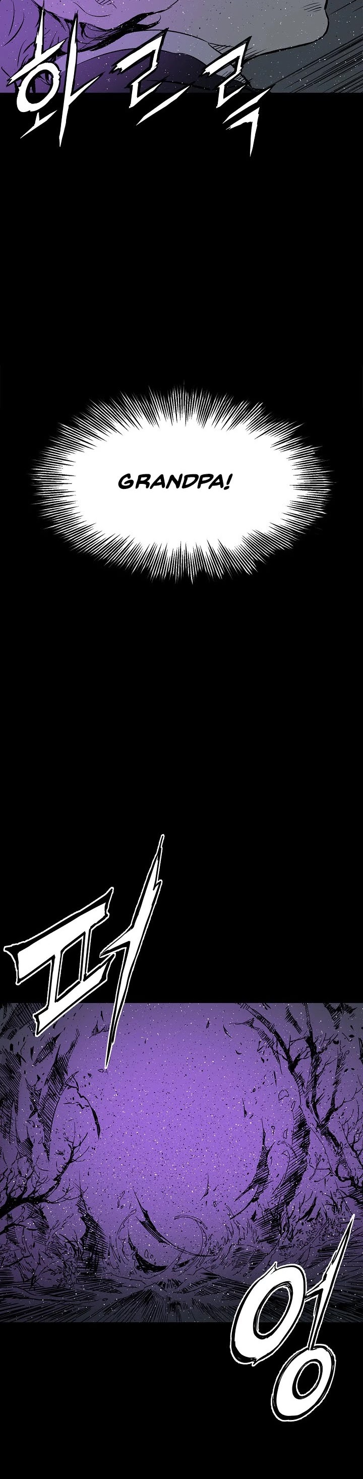 Sword Sheath's Child Chapter 49 page 43 - Chapter 49