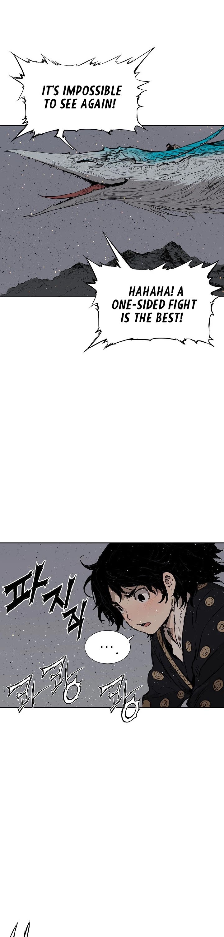 Sword Sheath's Child Chapter 49 page 46 - Chapter 49