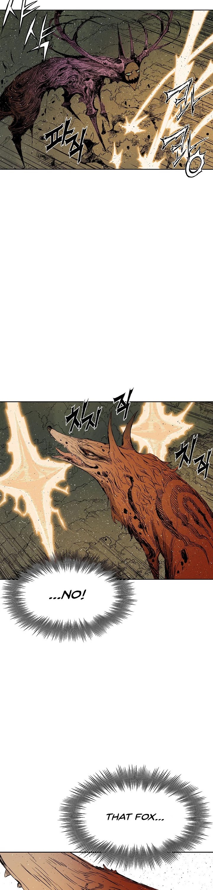 Sword Sheath's Child Chapter 49 page 47 - Chapter 49
