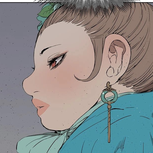 Sword Sheath's Child Chapter 49 cover