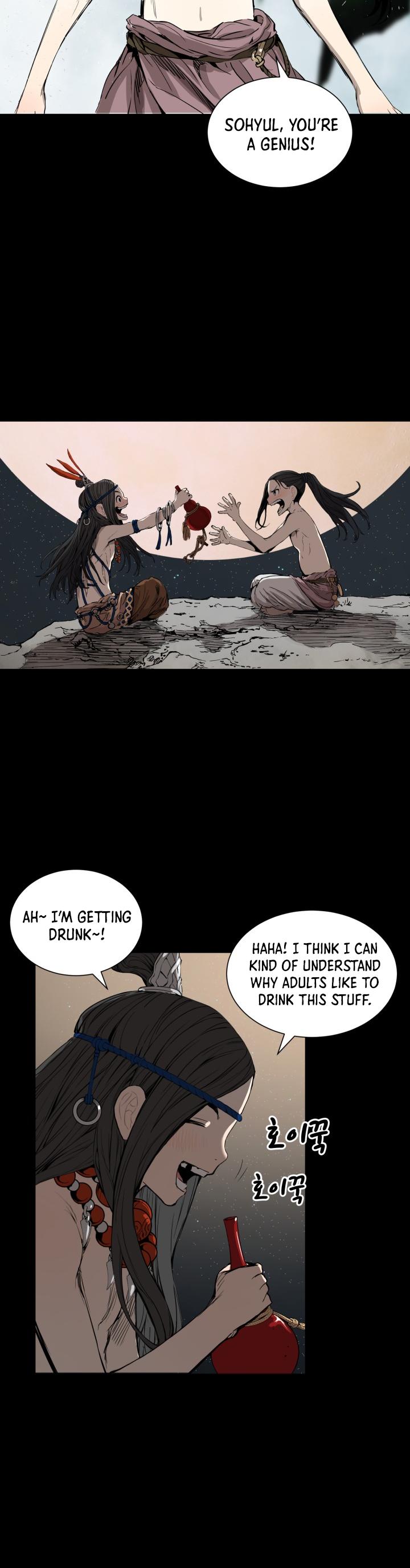 Sword Sheath's Child Chapter 5 page 12 - Chapter 5