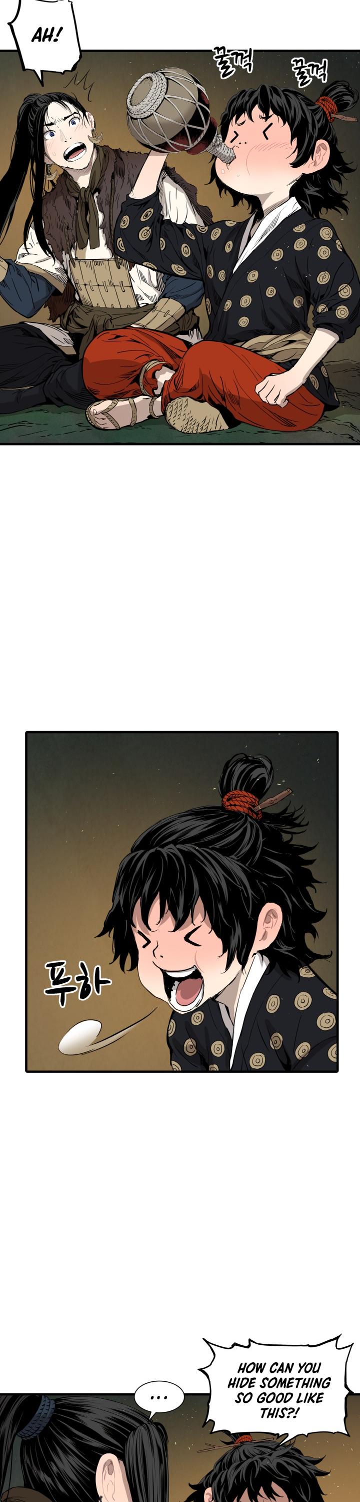 Sword Sheath's Child Chapter 5 page 17 - Chapter 5